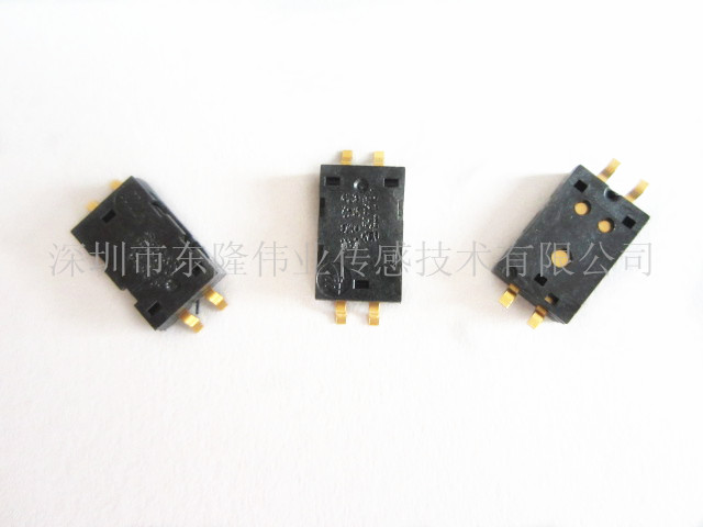 濕度傳感器 HTS2030SMD