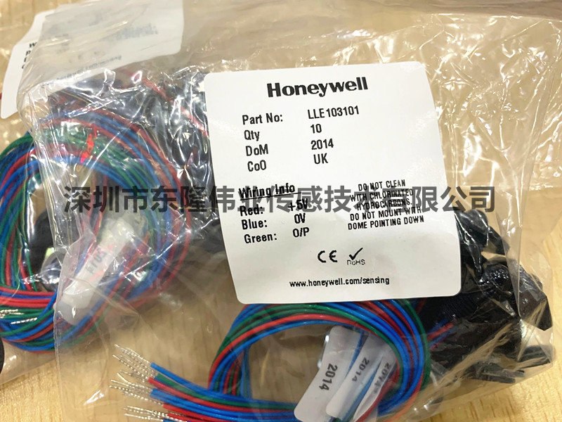 LLE103101 LLE101000 photoelectric level sensor